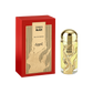 عطر إمبر بليز أو دو بارفان 100 مل من سابيل